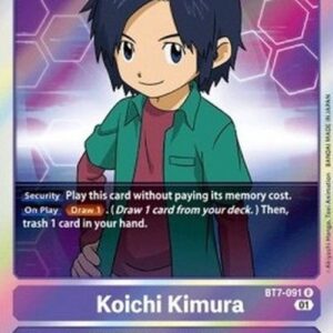 Digimon Koichi Kimura