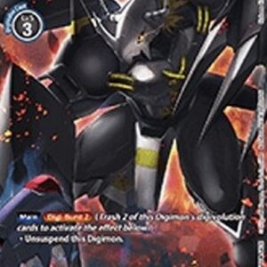 Digimon OTPE BlackWarGreymon