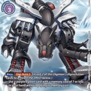 Digimon OTPE MetalGarurumon