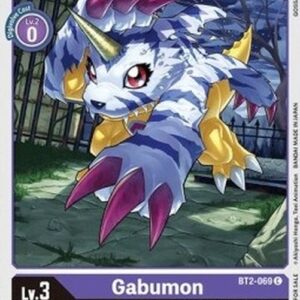 Digimon OTPE Gabumon