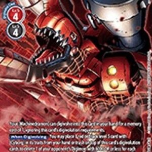 Digimon OTPE Chaosdramon