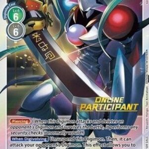 Digimon ORP Chaosmon (-090) (V.1)