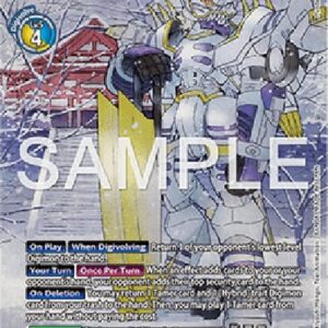 Digimon PB-XX AncientGarurumon