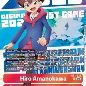 Digimon PB-XX Hiro Amanokawa