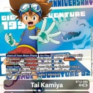Digimon BT-12P Tai Kamiya