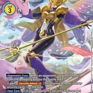 Digimon PB-XX Sakuyamon (-044) (V.1)