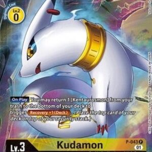 Digimon PB-XX Kudamon