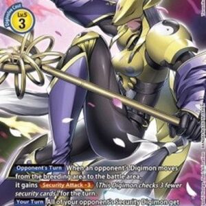 Digimon PB-XX Sakuyamon (-044) (V.2)