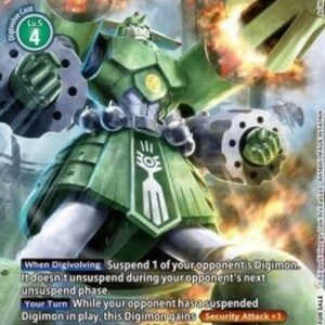 Digimon PB-XX MegaGargomon (-057) (V.1)