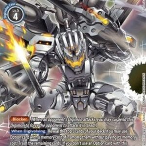 Digimon PB-XX Gundramon