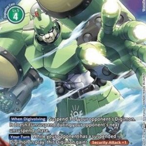 Digimon PB-XX MegaGargomon (-057) (V.2)