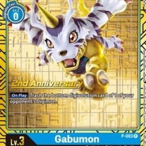 Digimon PB-XX Gabumon