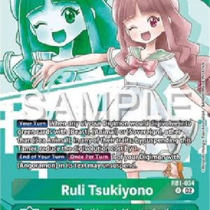 Digimon PB-XX Ruli Tsukiyono
