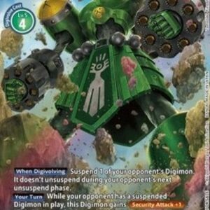 Digimon BT-06P MegaGargomon