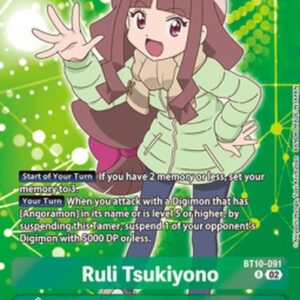 Digimon Ruli Tsukiyono