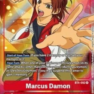 Digimon BT-04P Marcus Damon (-092) (V.2)