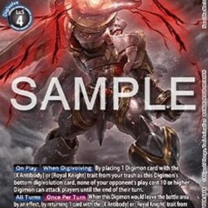 Digimon Alphamon (-075) (V.1)