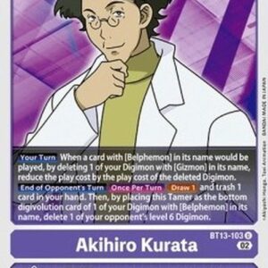 Digimon Akihiro Kurata
