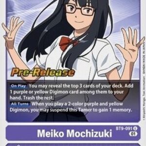 Digimon Meiko Mochizuki