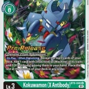 Digimon Kokuwamon (X Antibody)