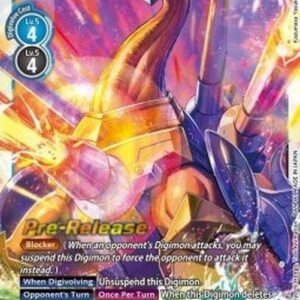 Digimon Cannondramon