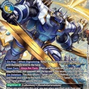 Digimon AncientGarurumon (-028) (V.2)