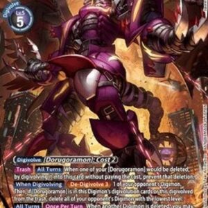 Digimon DexDorugoramon (-073) (V.2)