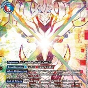 Digimon Omnimon Alter-S (-021) (V.2)