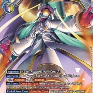 Digimon Kaguyamon (-033) (V.2)