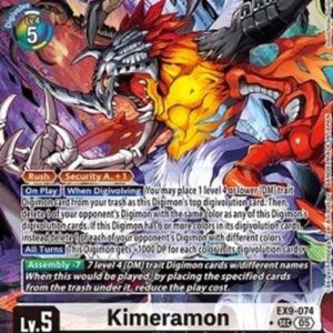 Digimon Kimeramon (-074) (V.2)