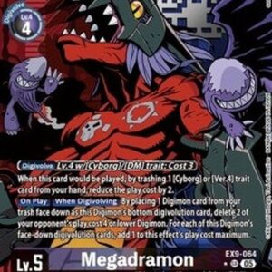 Digimon Megadramon (-064) (V.2)
