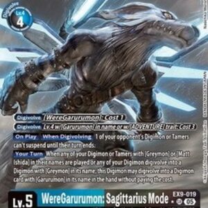 Digimon WereGarurumon: Sagittarius Mode (-019) (V.2)