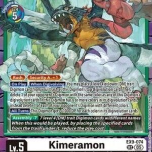 Digimon Kimeramon (-074) (V.1)