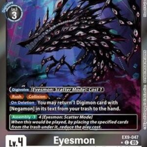Digimon Eyesmon (-047) (V.2)