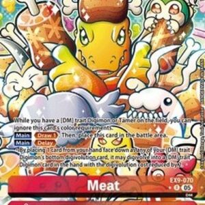 Digimon Meat (-070) (V.2)