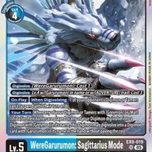 Digimon WereGarurumon: Sagittarius Mode (-019) (V.1)
