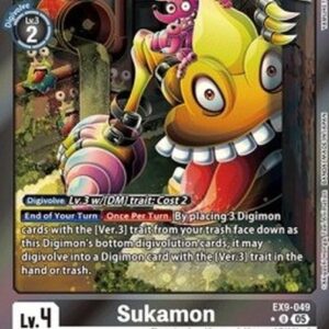 Digimon Sukamon (-049) (V.2)