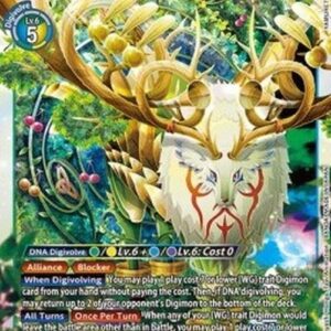 Digimon Cernumon (-045) (V.1)