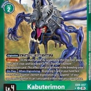 Digimon Kabuterimon (-037) (V.2)