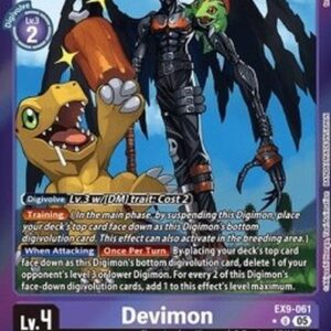 Digimon Devimon (-061) (V.2)