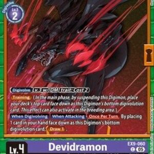 Digimon Devidramon (-060) (V.1)