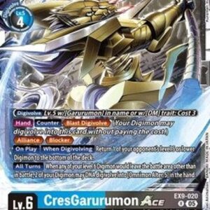 Digimon CresGarurumon Ace (-020) (V.1)