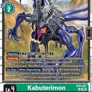 Digimon Kabuterimon (-037) (V.1)