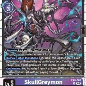 Digimon SkullGreymon