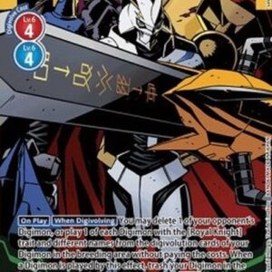 Digimon Omnimon (-112) (V.2)