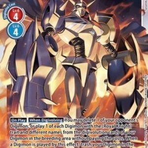 Digimon Omnimon (-112) (V.1)
