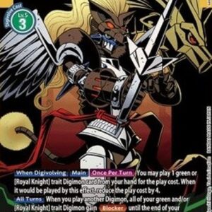 Digimon Leopardmon (-056) (V.2)