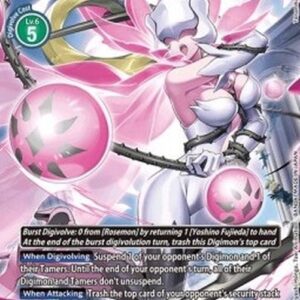 Digimon Rosemon: Burst Mode (-060) (V.2)