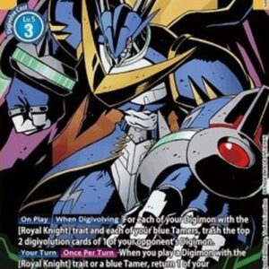 Digimon UlforceVeedramon (-030) (V.2)