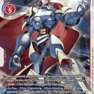 Digimon Gallantmon (-111) (V.1)